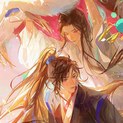 Hot Spring Series Official Original BL Novel Husky And His White Cat Shizun  Acrylic PP Clip Erha 2Ha RanWan Fans Gift - AliExpress