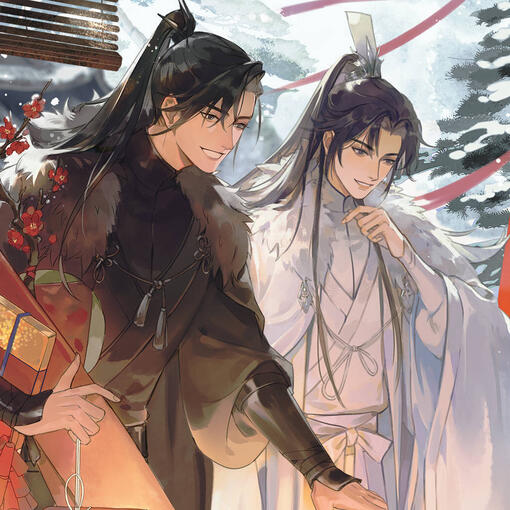 嗨无可嗨 (Weibo)